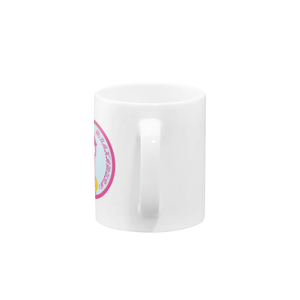 原田専門家のパ紋No.2819 M♪NAKAMURA♪ Mug :handle
