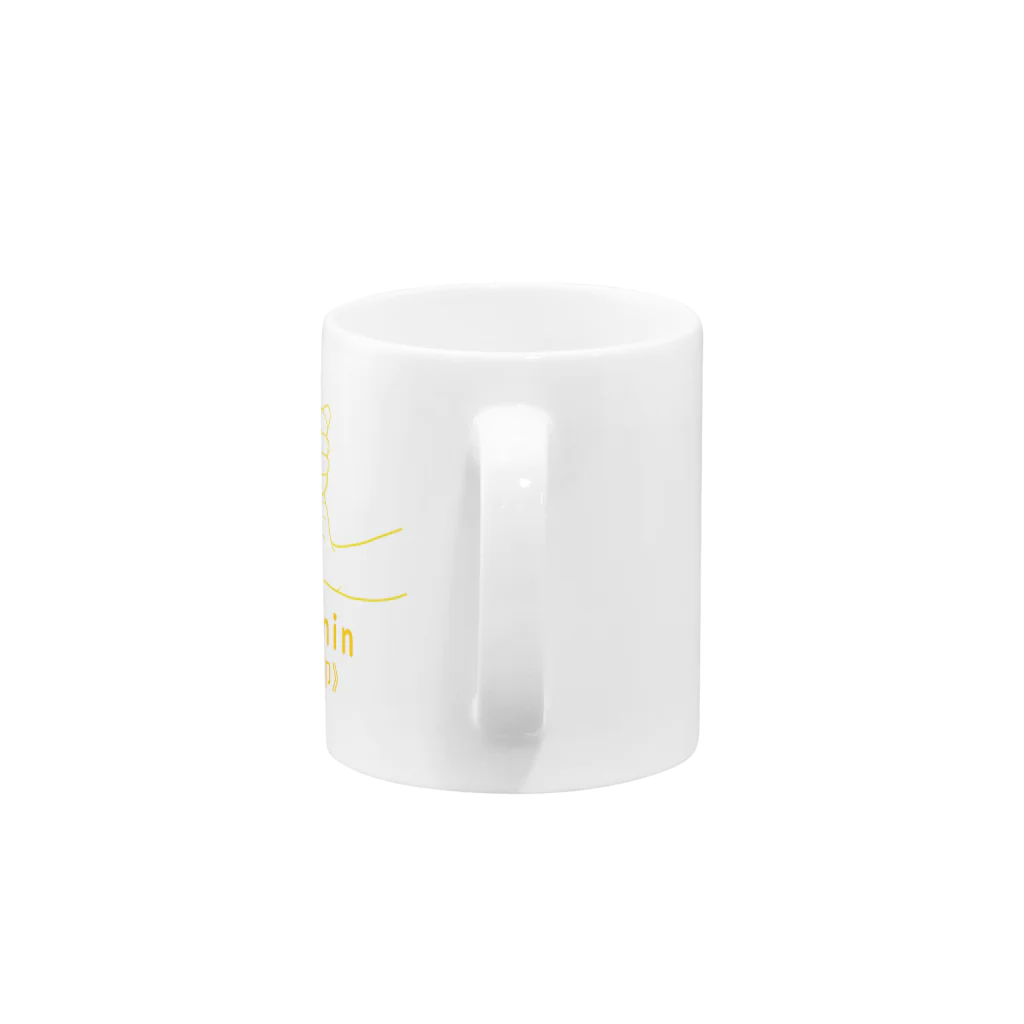 『NG （Niche・Gate）』ニッチゲート-- IN SUZURIの仏印h.t.(智拳印)黄色 Mug :handle