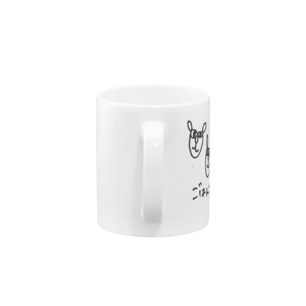 KuraEriのごはんだらけ Mug :handle