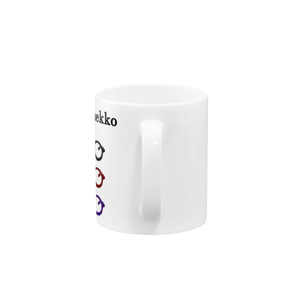 NIKORASU GOのメガネっ子 Mug :handle