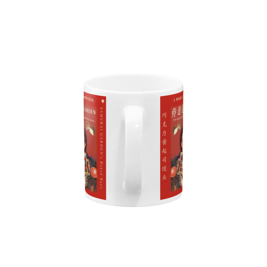 Samurai Gardenサムライガーデンの2020HOLIDAYカップ Mug :handle