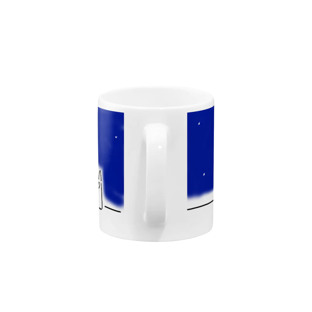 好都合の夜空を見上げるマグカップ Mug :handle