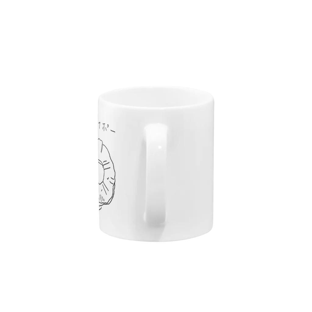 タナトリル間BBのパイナポー Mug :handle