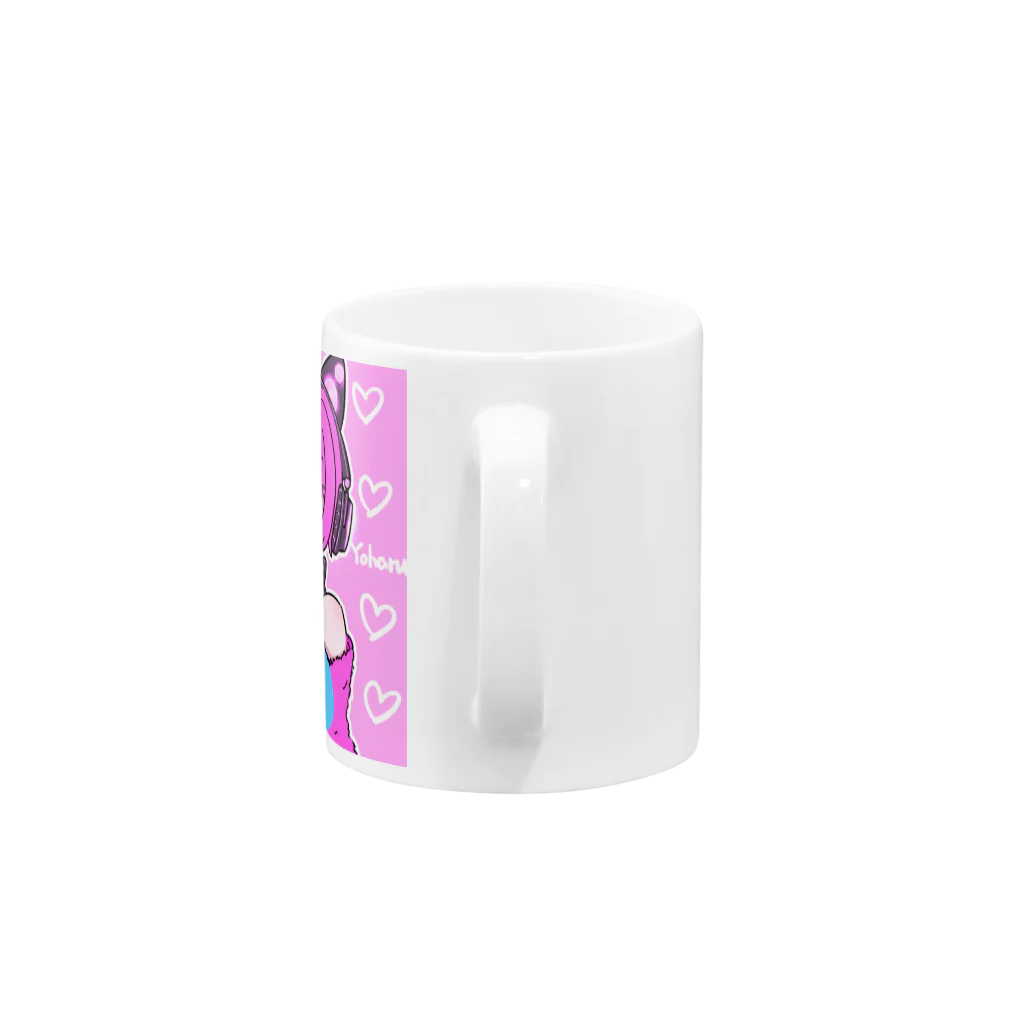 💘　Kawaii_よはるノおもちゃ箱　💘のKawaii_よはる Mug :handle