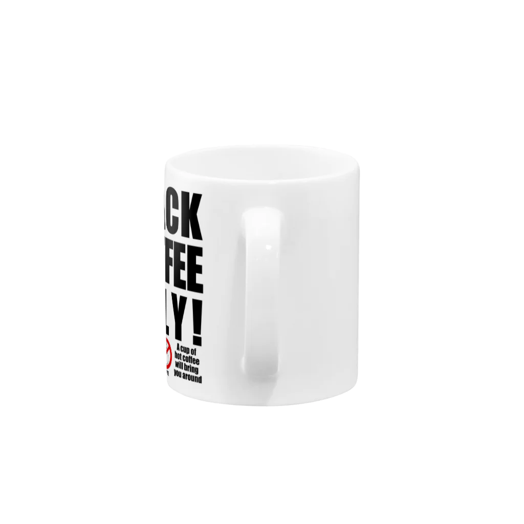 菊丸文太のブラック珈琲専用 Mug :handle