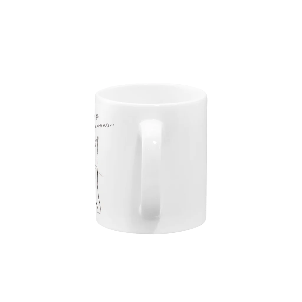 Katsumie SHOP のおnekoさま Mug :handle