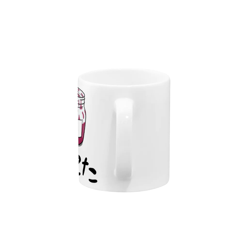 思う屋のジャムのカビ Mug :handle