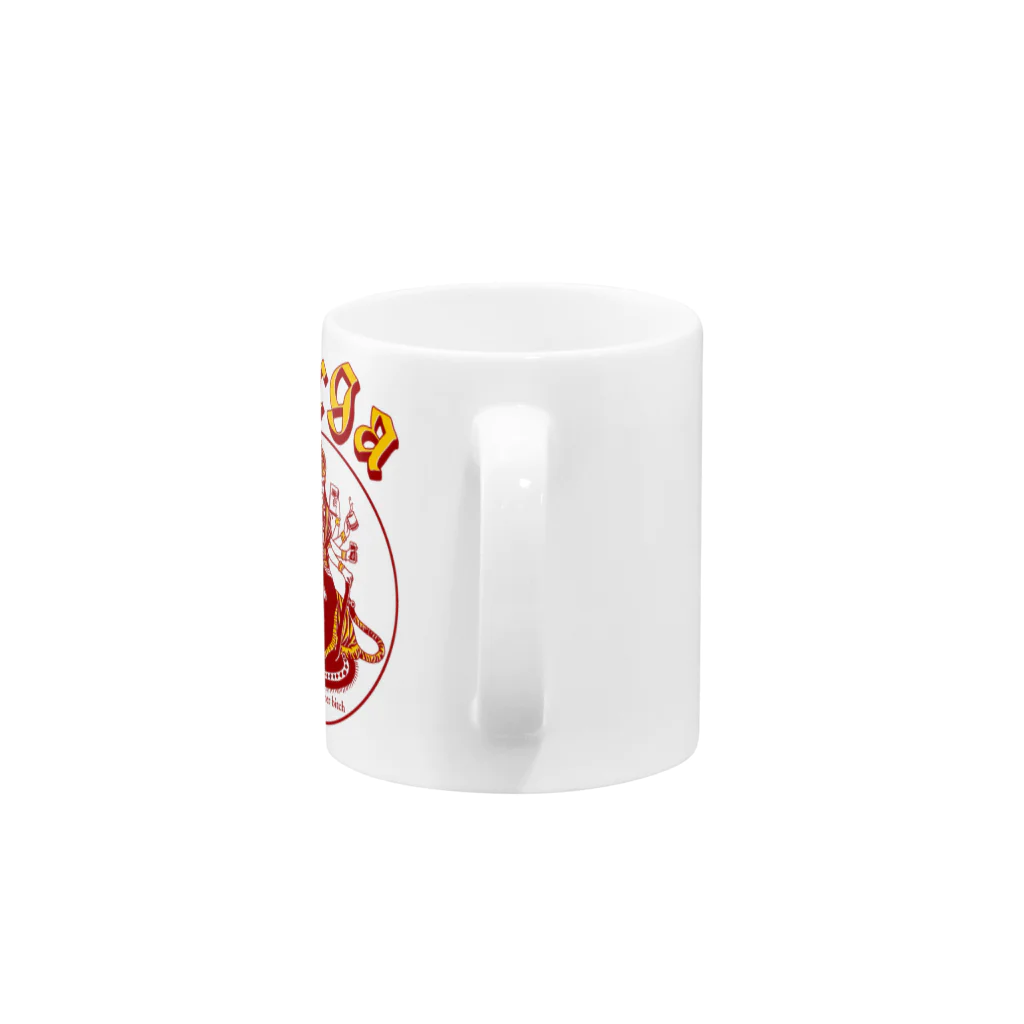 ITSUMItalkstoreのDURGA 赤×黄色（ズレ） Mug :handle