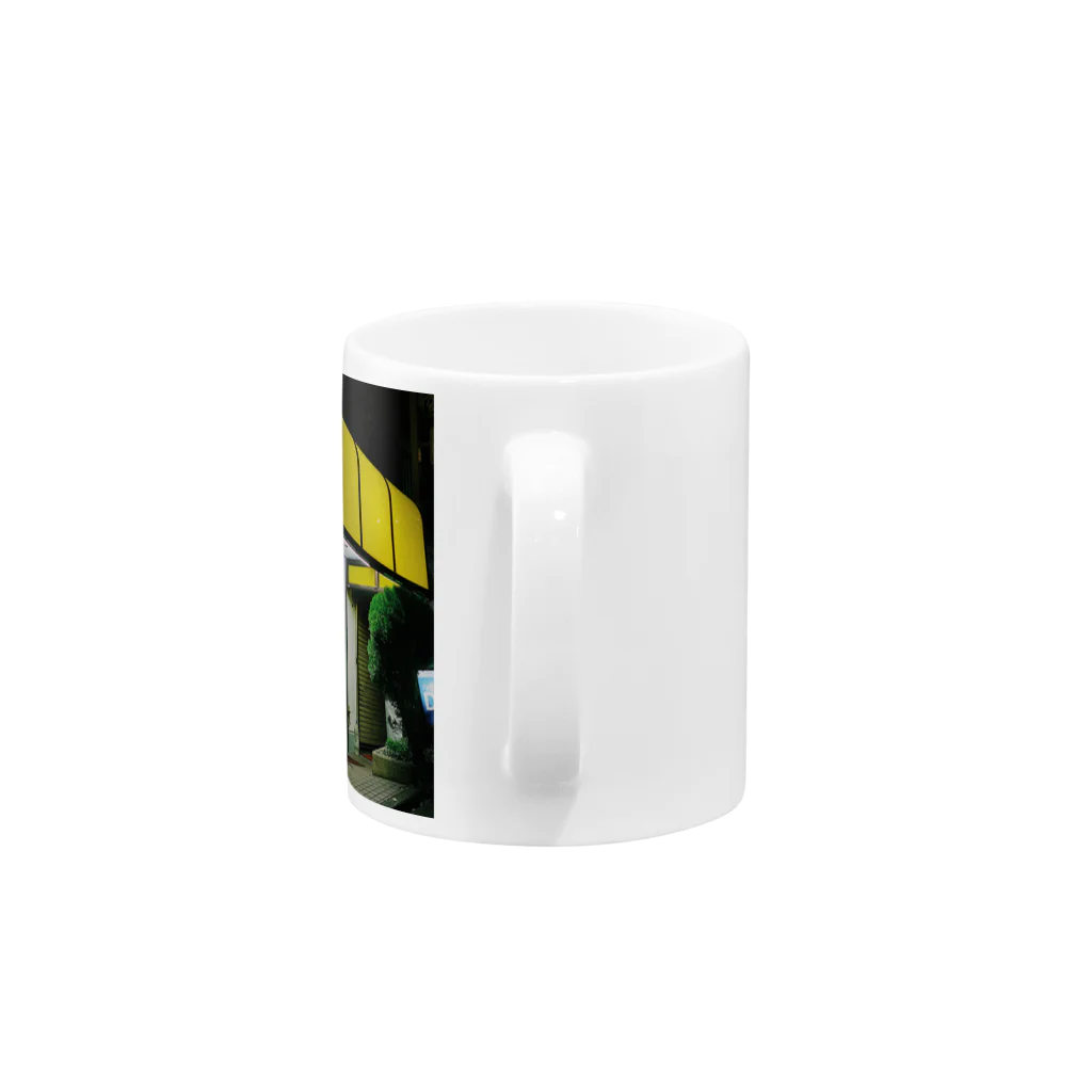34のひかる黄色い軒先 Mug :handle