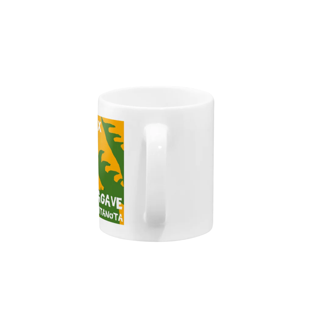 gree_laxのGREELAX コラボ　パキポキ Mug :handle