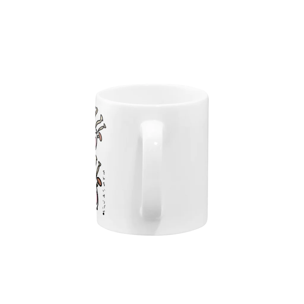 ダイナマイト87ねこ大商会の菌類サンバ Mug :handle