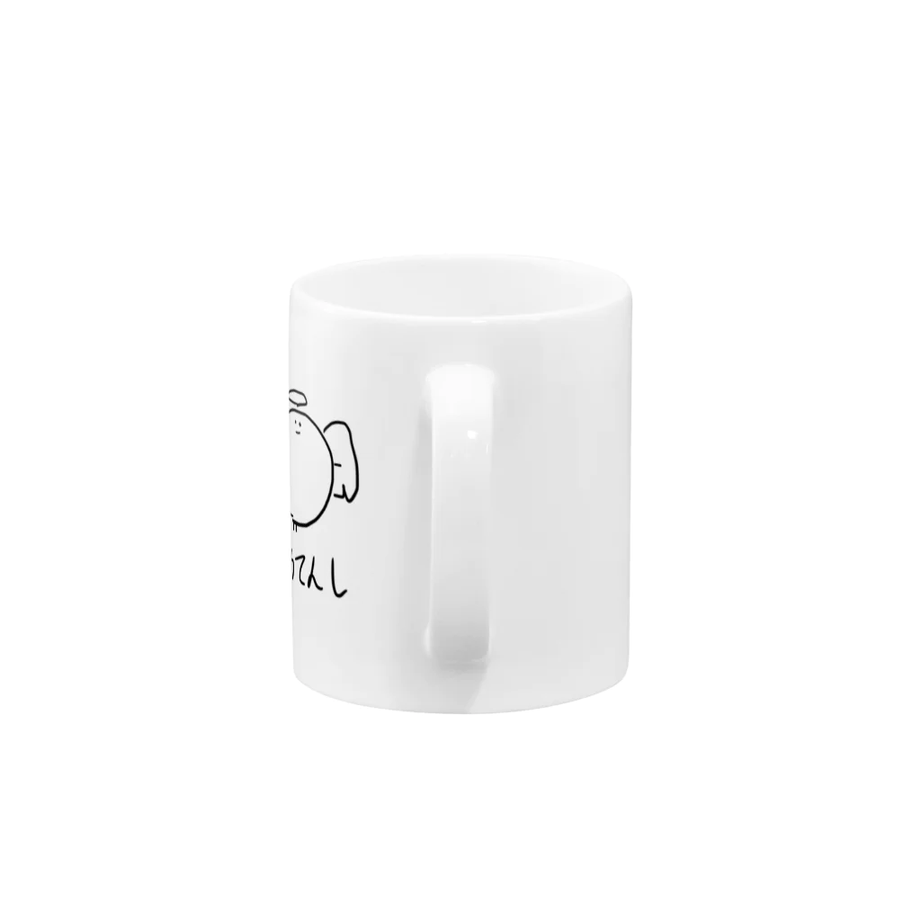 Supocoiの白いタピオカファミリー12 Mug :handle