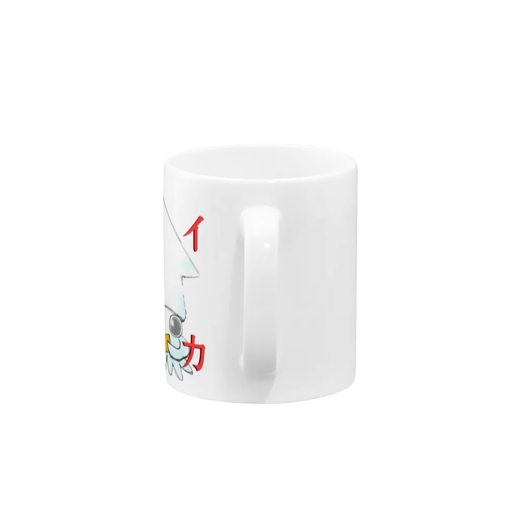 みぅ福島のイカ同文 Mug :handle