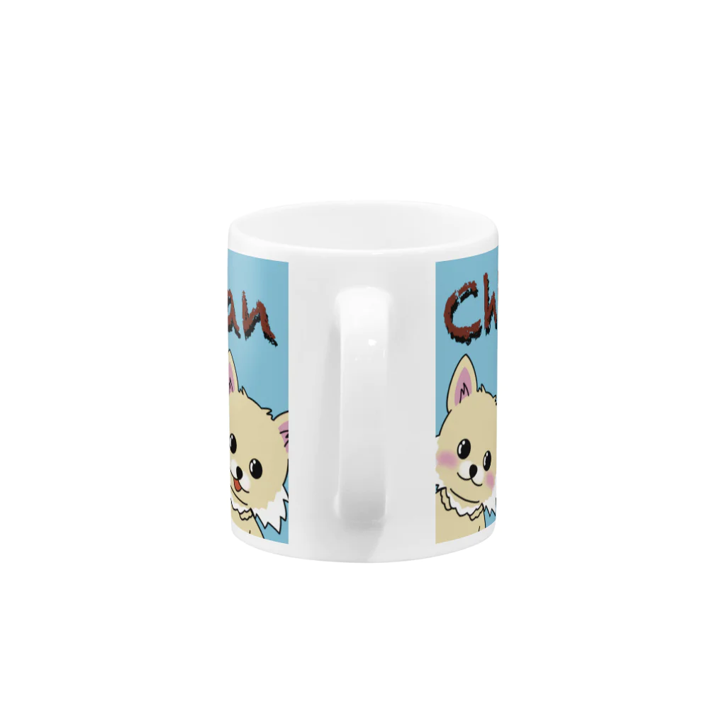 shigeruのチワワちゃん Mug :handle