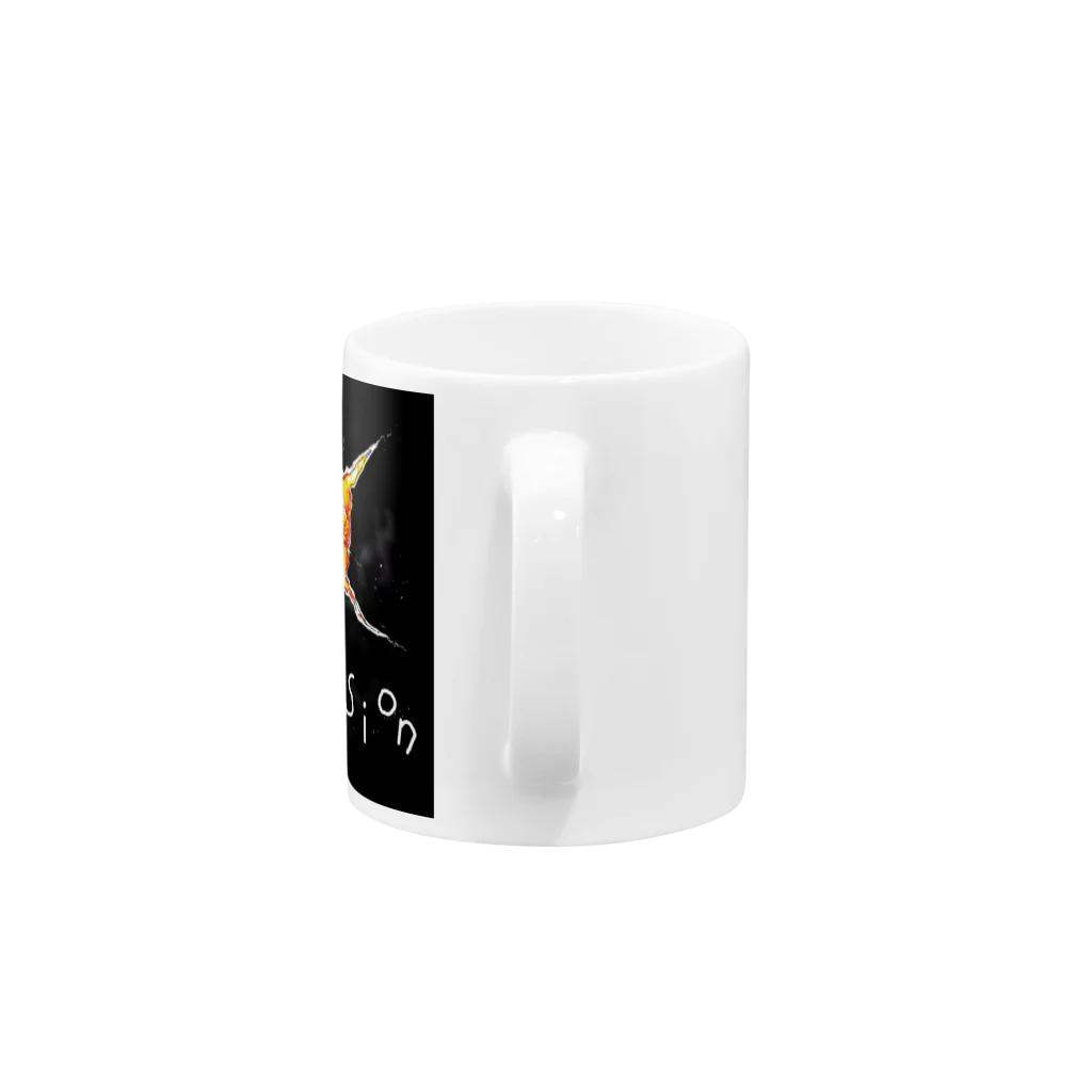 キノの爆発 Mug :handle