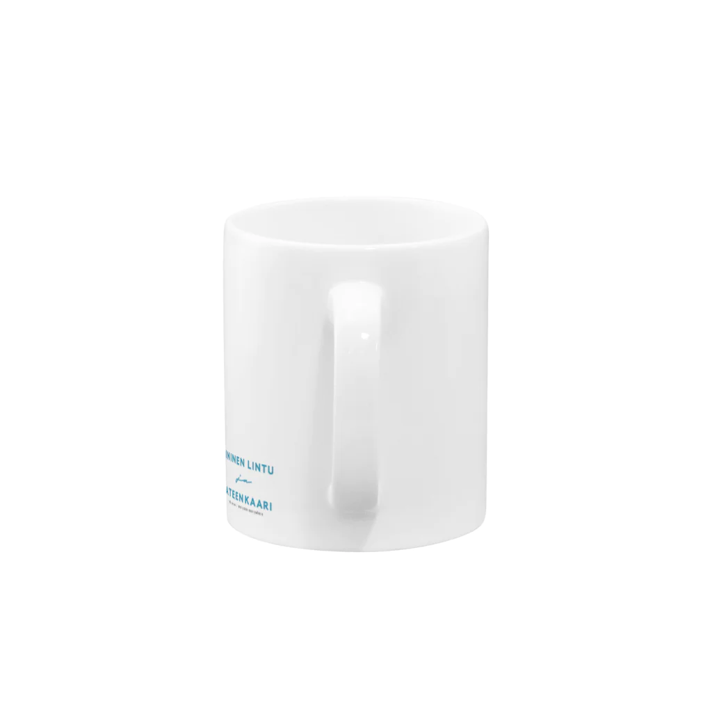 sateen kaariの［sateen kaari］ -A2 series- Mug :handle