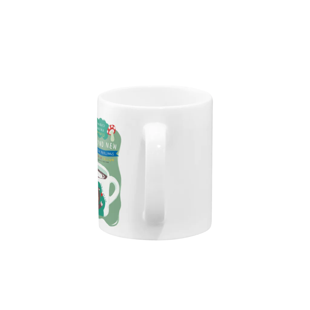 wokasinaiwoのコーヒーにミルク Mug :handle