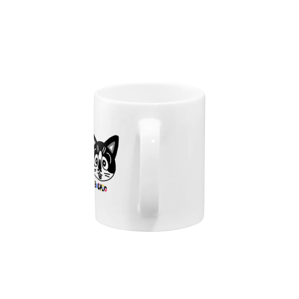 猫は正義のNYANTAandBOCHIO Mug :handle