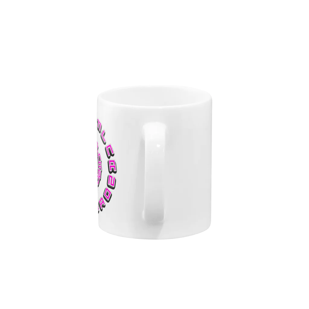 LalaHangeulのはんぐるぐるぐる　鮮やかピンク Mug :handle