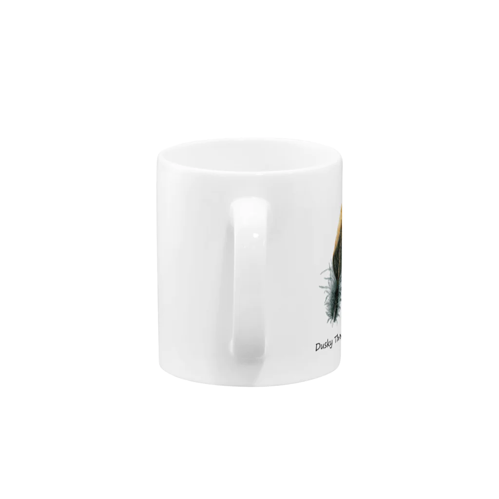 ハネクラシのツグミノハネ Mug :handle