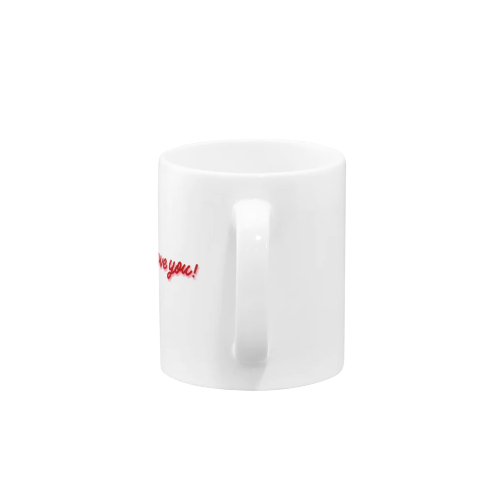 Cozy Letters WorksのLove you! Mug :handle