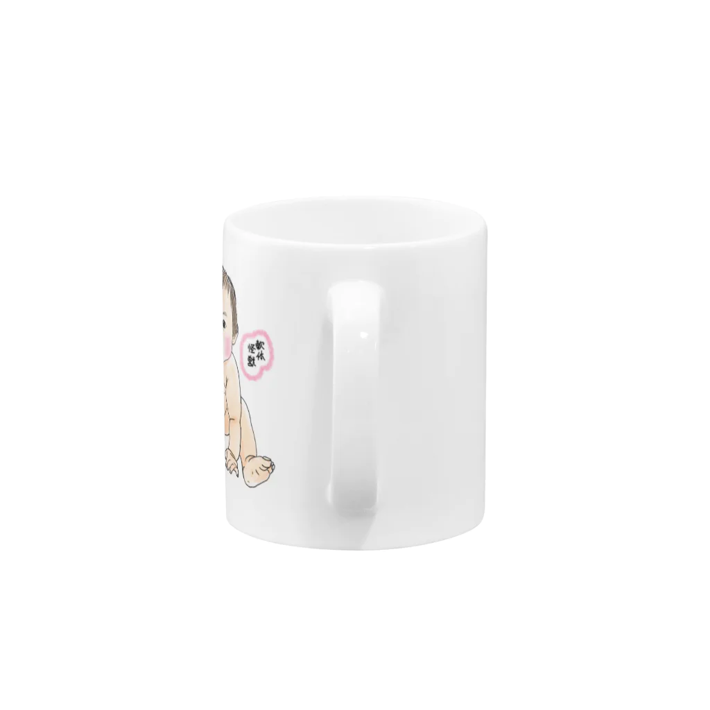 吉本の女の軟体怪獣1 Mug :handle