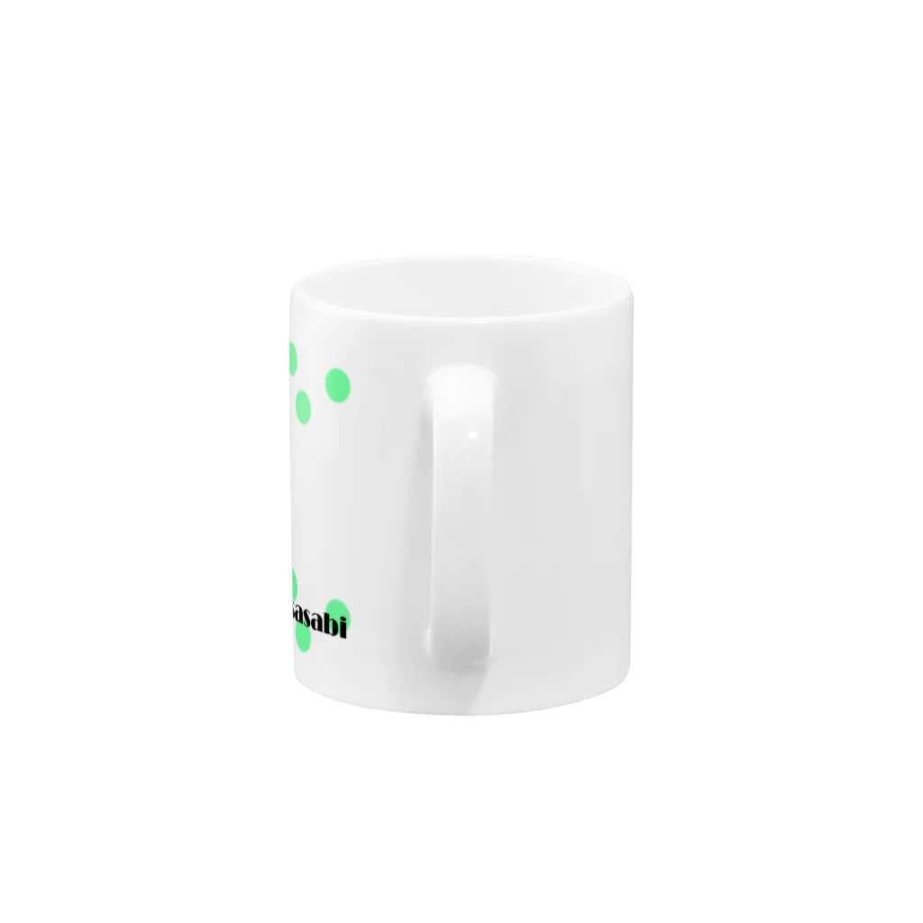 Savlemittsの子むさ Mug :handle