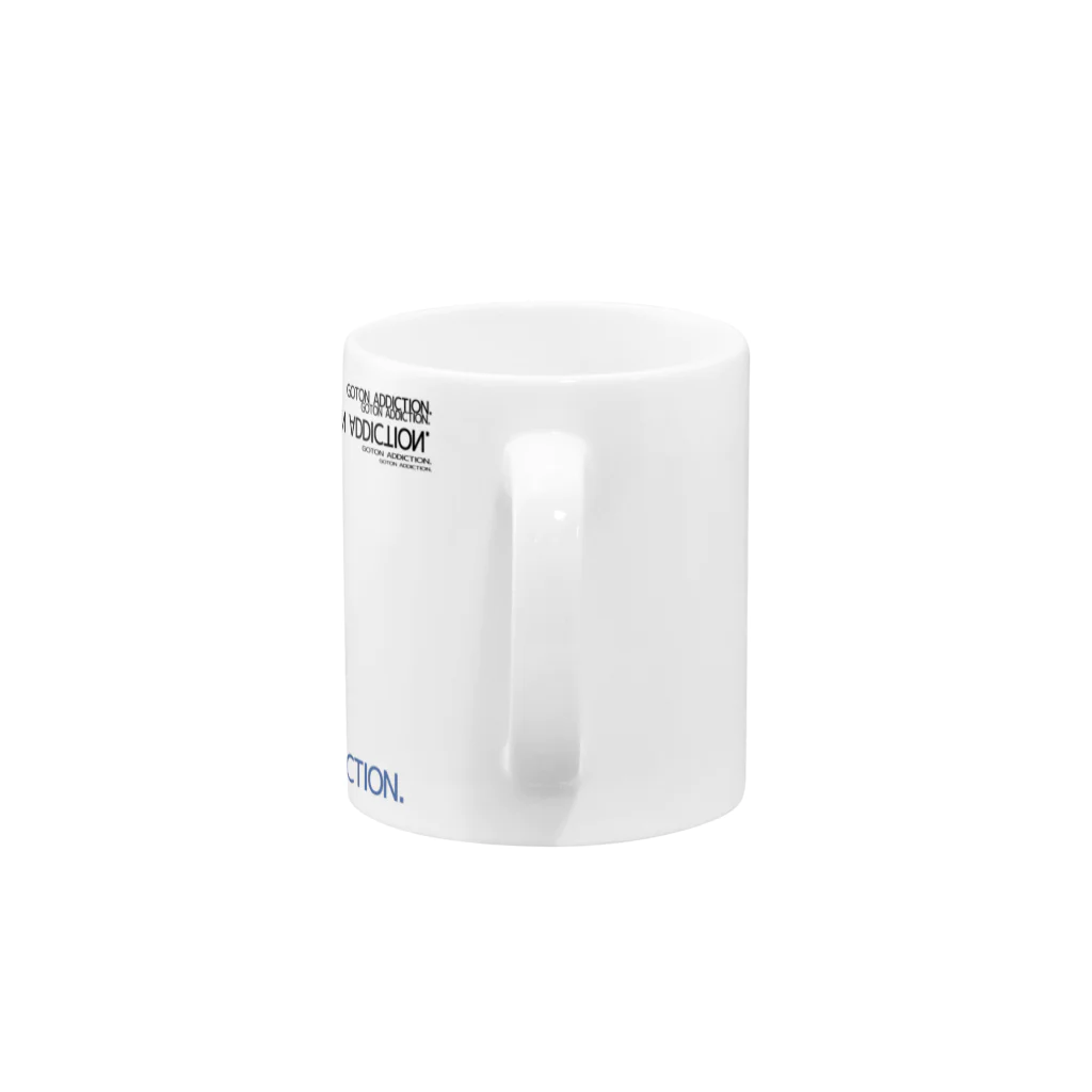 クレーンゲーム中毒のゴトン中毒　マグカップ(Bデザイン) Mug :handle