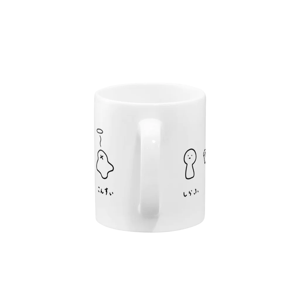 ミミズク堂　のおさけおいしいくん Mug :handle