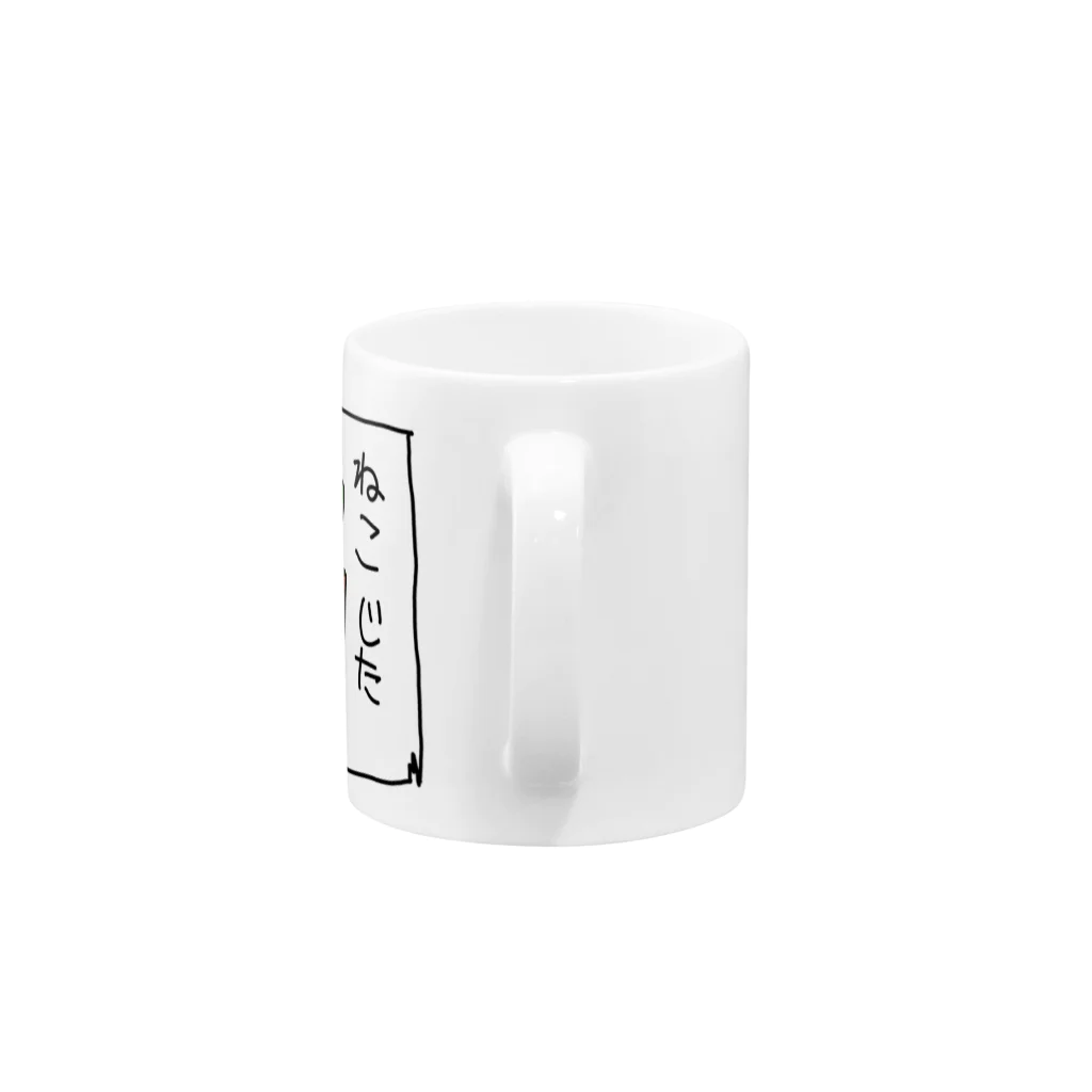 クレヨン・リンクの【New！】クレリンカフェグッズ Mug :handle