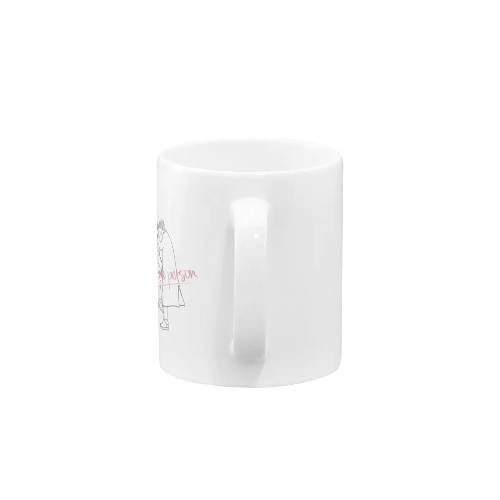 Let's have a wonderful day!のLet’s have a wonderful day!プレゼント Mug :handle