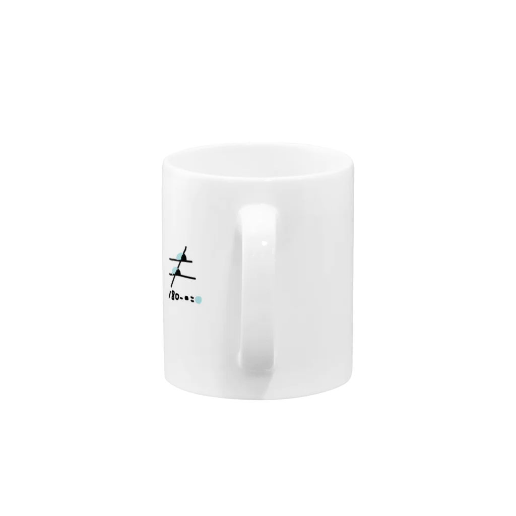 いなだの数学シリーズ Mug :handle