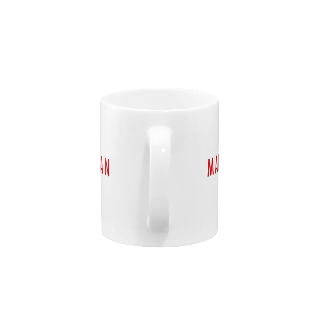 マリフォー応援グッズ販売サイトのMarriageForAllJapanマグカップ1 Mug :handle