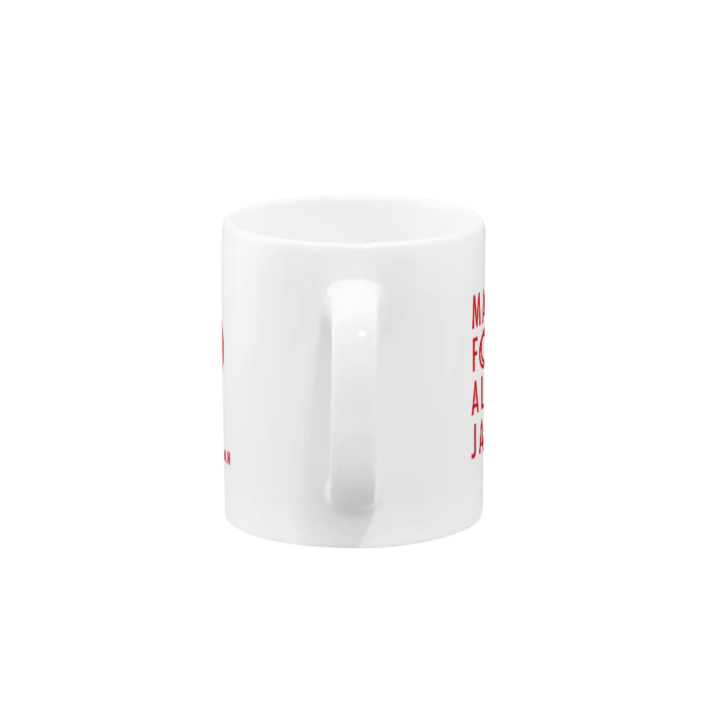 マリフォー応援グッズ販売サイトのMarriageForAllJapanマグカップ3 Mug :handle