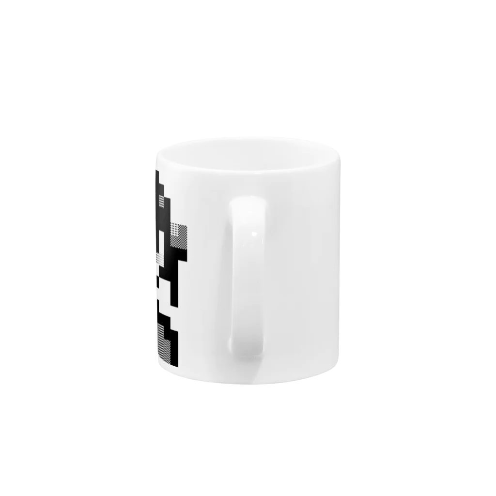 がしょ研の裏側の答え Mug :handle