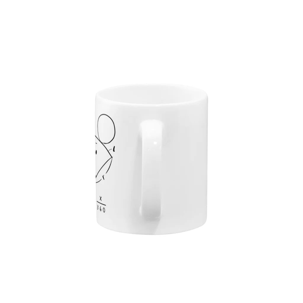 けちゃっぷごはんのお店の扇の孤の長さを求める公式だチュウ Mug :handle