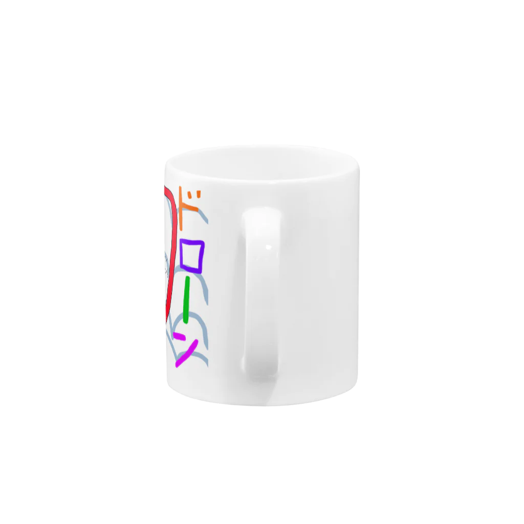 ミライク・カラのにんじゃねこ Mug :handle