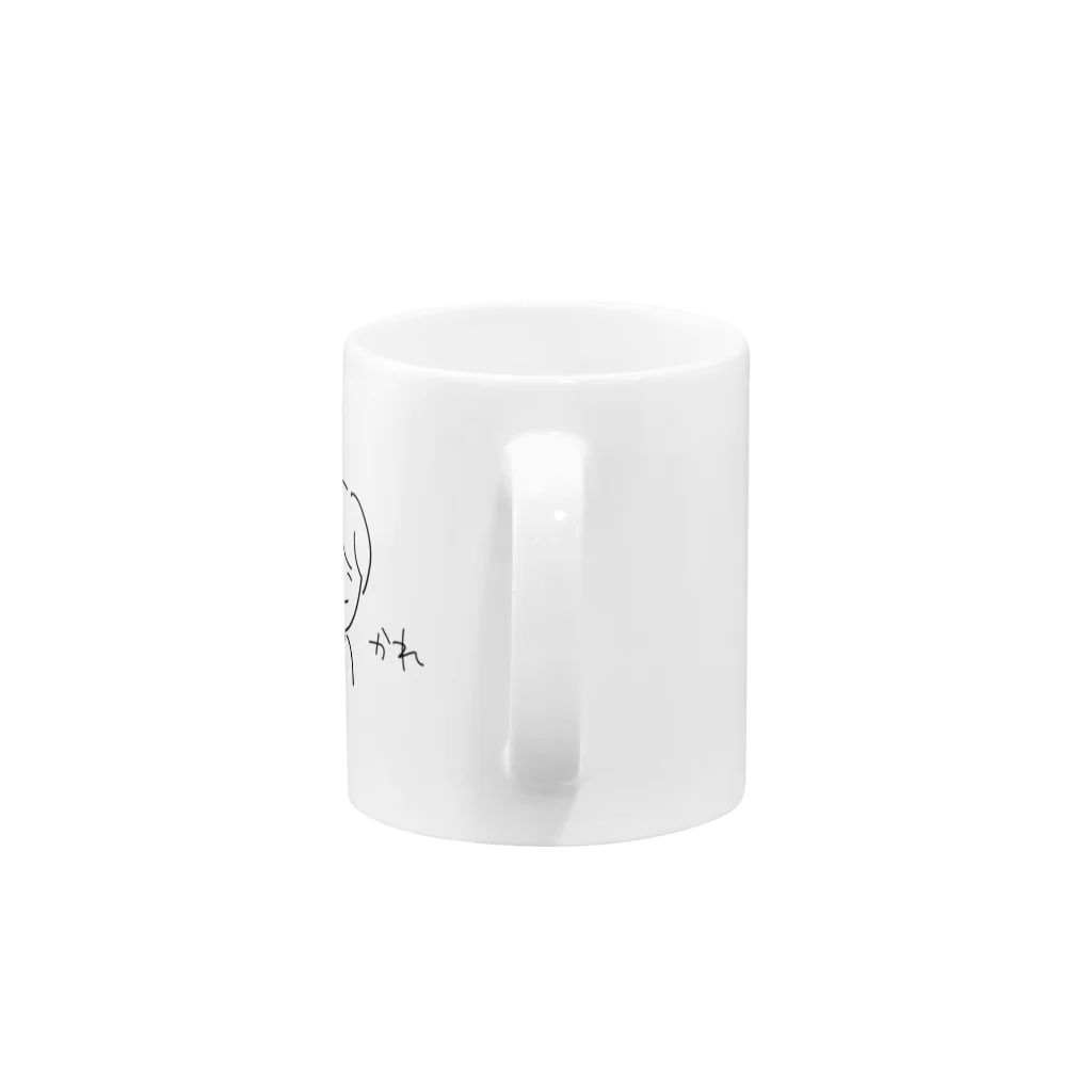 かれとすばとのお店のかれのマグカップ【すばと一緒】 Mug :handle