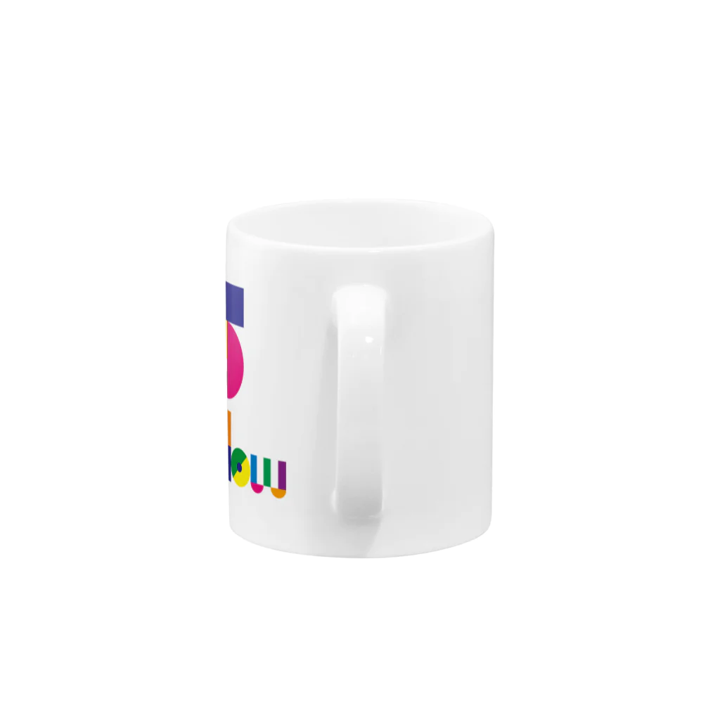 五明楼玉の輔の五印良品😘の5mellow Mug :handle