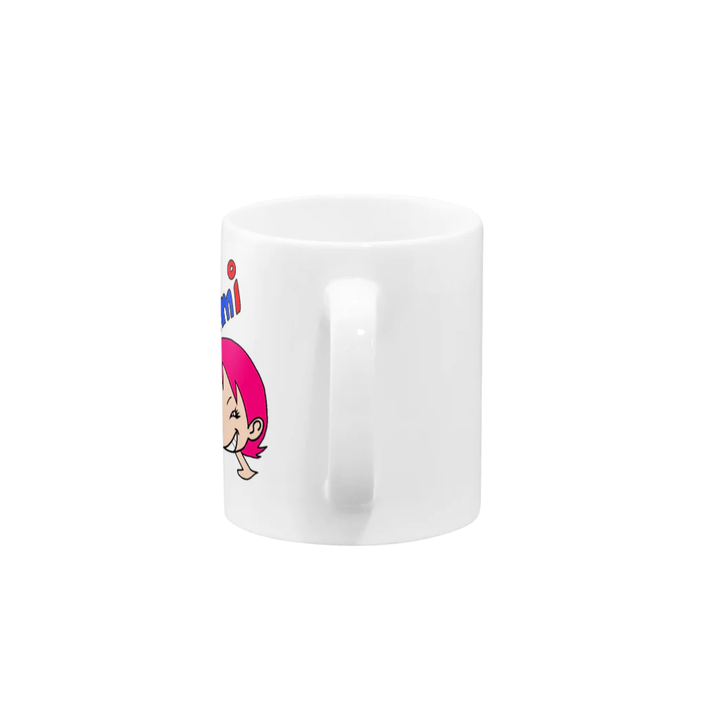 アトリエChinamiグッツショップのPOPカラーChinami Mug :handle