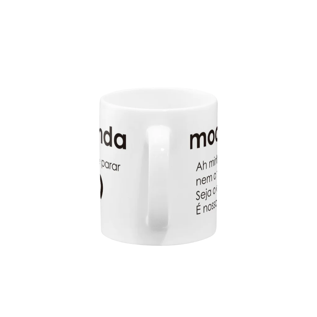 your mvのMV_BK Mug :handle