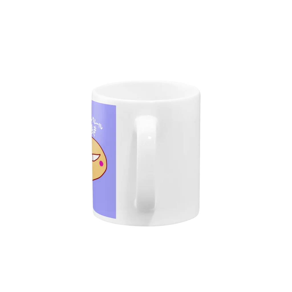 おじじなるらぶの♯💕モンクレールあき🎶💕愛の不時着w Mug :handle