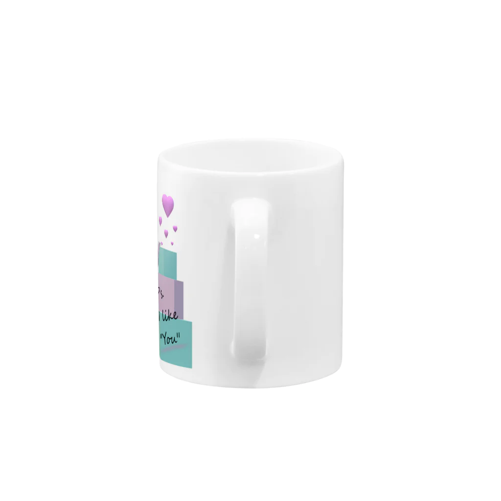 BrightlyのPs. I like "you" Mug :handle