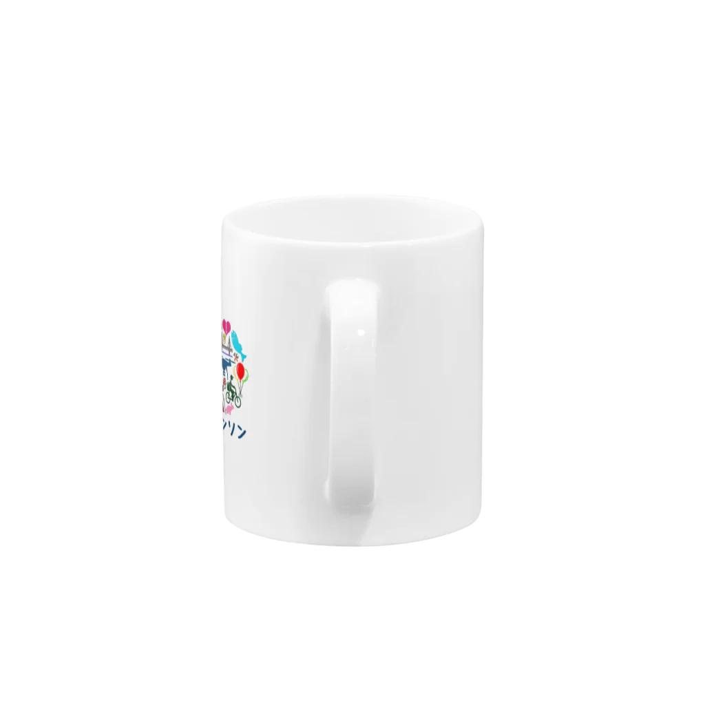 skyerのドロンソン Mug :handle