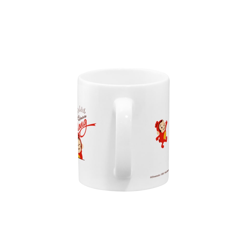 ココモンのココモンマグカップ_A Mug :handle