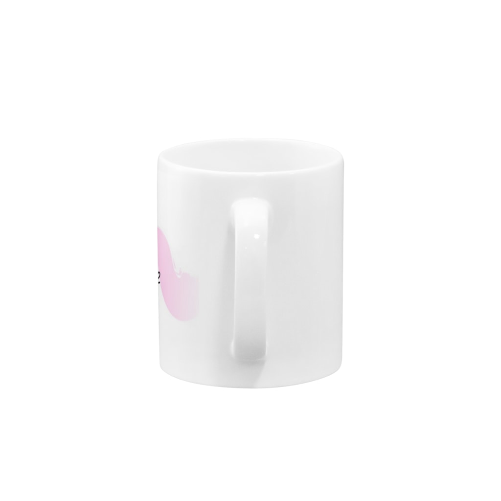 いちごの国の王子様🐱ちーくんのMarie(マグ) Mug :handle