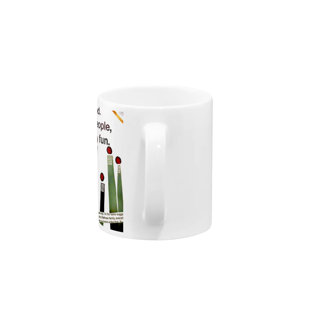 narudahausのhave fun ! Mug :handle