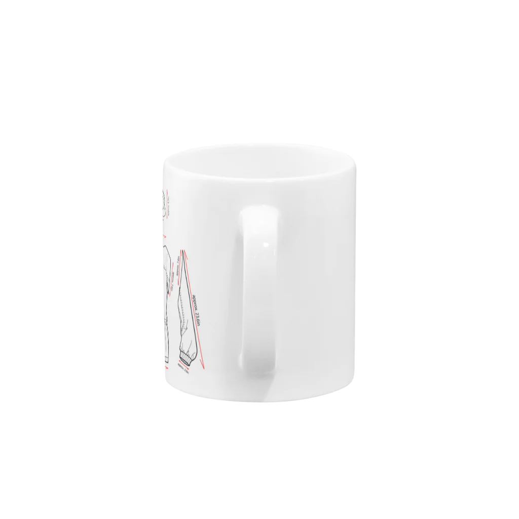 √抜けた抜け殻のトランスフォームしそうなパーカー Mug :handle