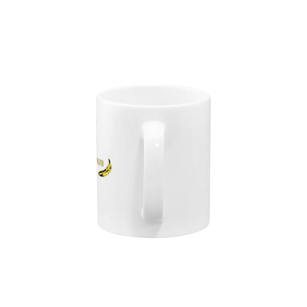 BANANA村のバナナ村 Mug :handle