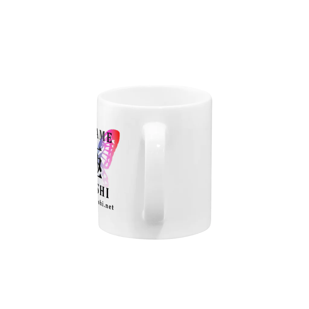 Kiz Original Design by SUZURIの極ZYOSHI by Kiz Original Design Mug :handle